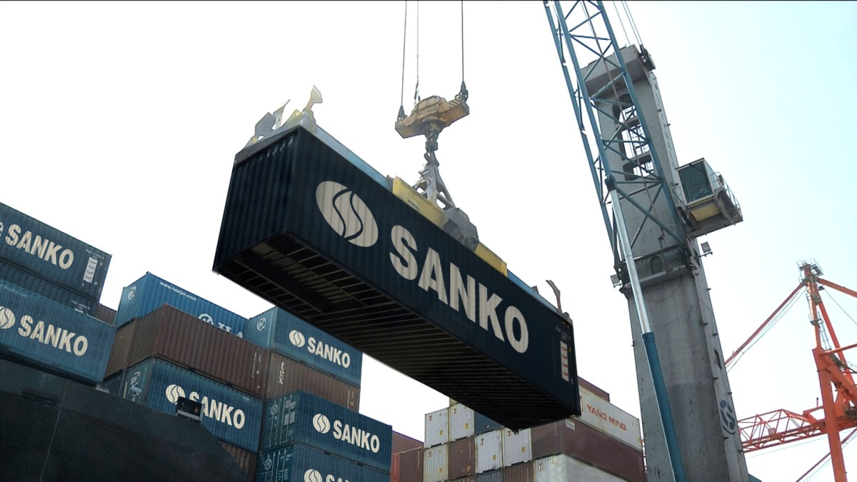 SANKO Dış Ticaret Tim 1000’de Yer Aldı